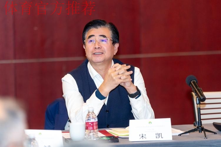 中国足协会员协会发展座谈会在上海召开 中国足协会员协会发展座谈会在上海召开